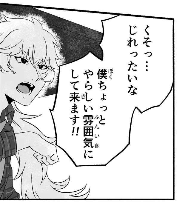ラナンキュラスのtwitterイラスト検索結果 古い順 ラナンキュラスのtwitterイラスト検索結果 古い順