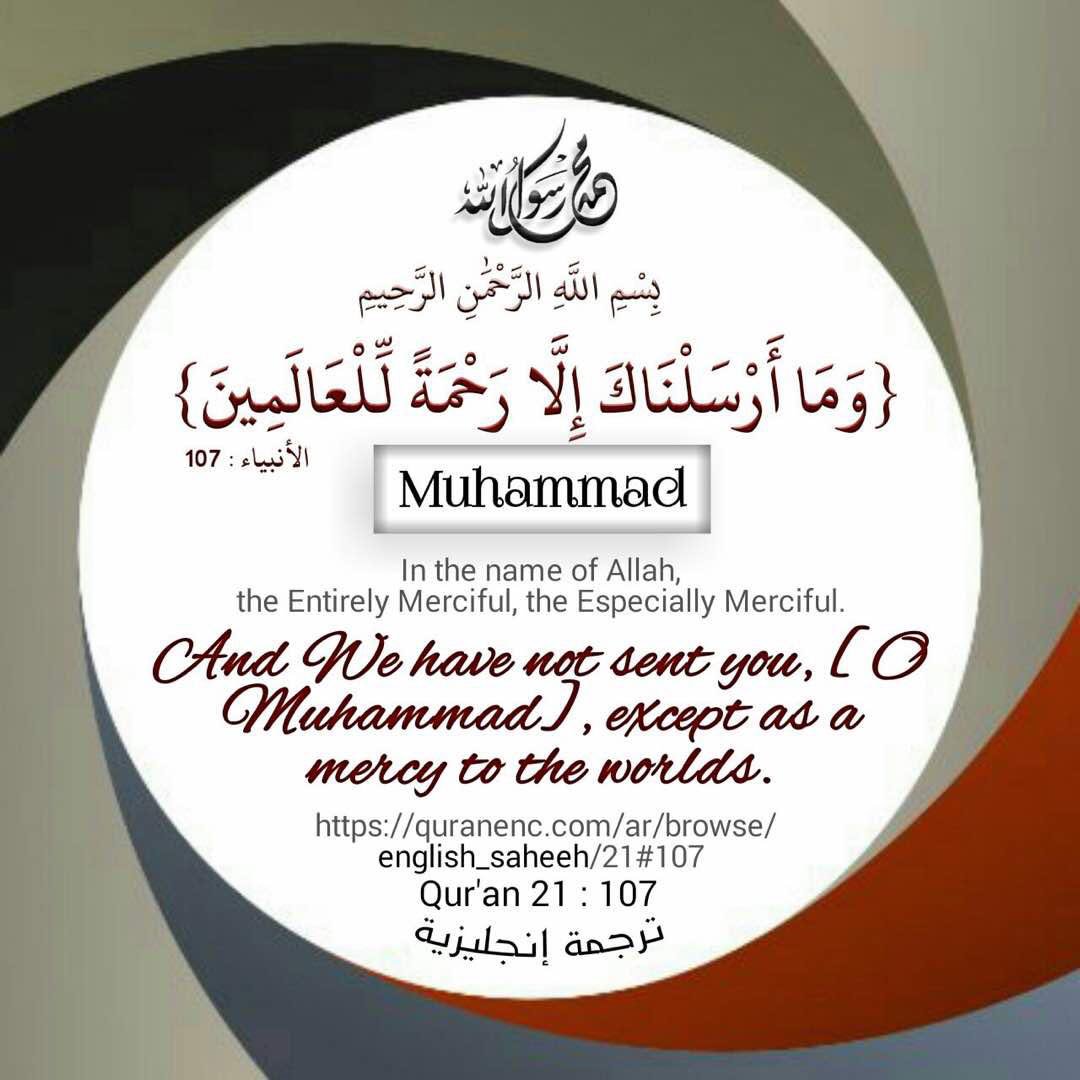 AminaAla62's tweet photo. @vebtMyTokOanJge https://t.co/15eiBoE1Tc
#balleghni_alislam
#حملة_المليون_منشور_دعوي

#StrayKids1stWin
#ThursdayThoughts
#nationalhuganewspersonday
#BreakTheIceInAnElevator
#ThursdayMotivation
Archbishop Gregory
Good Thursday
Happy Friday Eve
Timmothy https://t.co/Cfvwvbw5xz https://t.co/OsEG8jjOFr