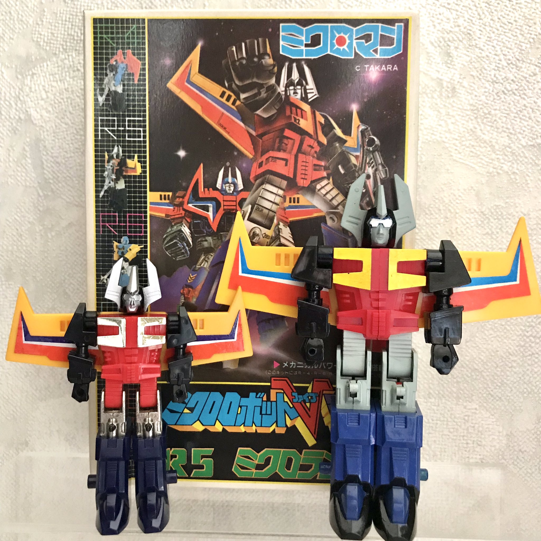 Sekai ミクロマン ミクロロボットv R5 ミクロランダル ヒーロー然とした顔立ちが素敵 写真はタカラトイ 左 と 小学生当時に作成したニットーの300円キット 右 銀色のミクロ顔に馴染めなかったのは 幼少期に観てたバンキッドの成田宇宙人が怖かったから Sekai ミクロマン ミクロロボットv R5 ミクロランダル ヒーロー然とした顔立ちが素敵 写真はタカラトイ 左 と 小学生当時に作成したニットーの300円キット 右 銀色のミクロ顔に馴染めなかったのは 幼少期に観てたバンキッドの成田宇宙人が怖かったから
