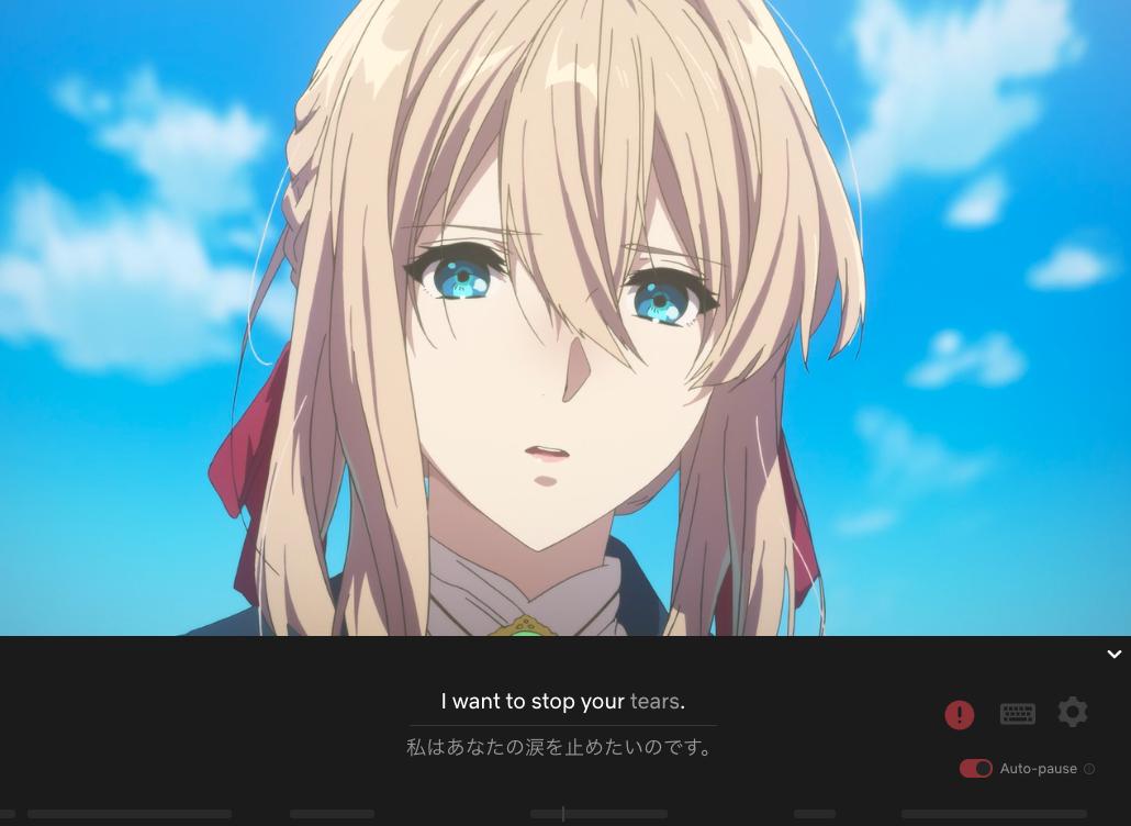 井上 恭輔 きょろ Netflixを使って英語学習が出来るchrome拡張lln Language Learning With Netflix の噂を聞いて試してるんだけど凄く良い 聞き逃してた単語の意味や文法 時節も丁寧に確認できるし マニアックなドキュメンタリーを見た時にネイティブの