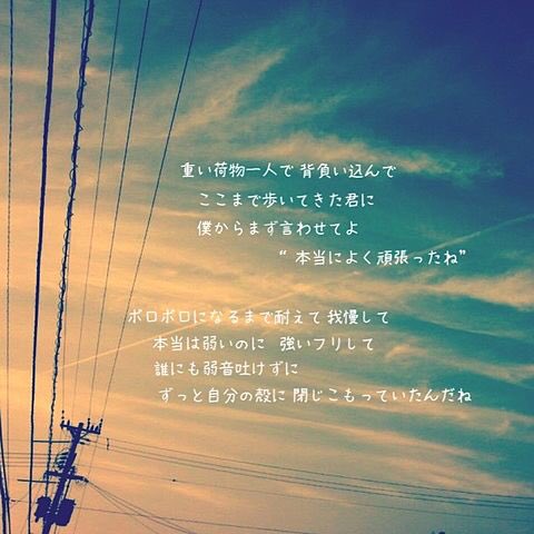 ハジ 証 ハジ 証