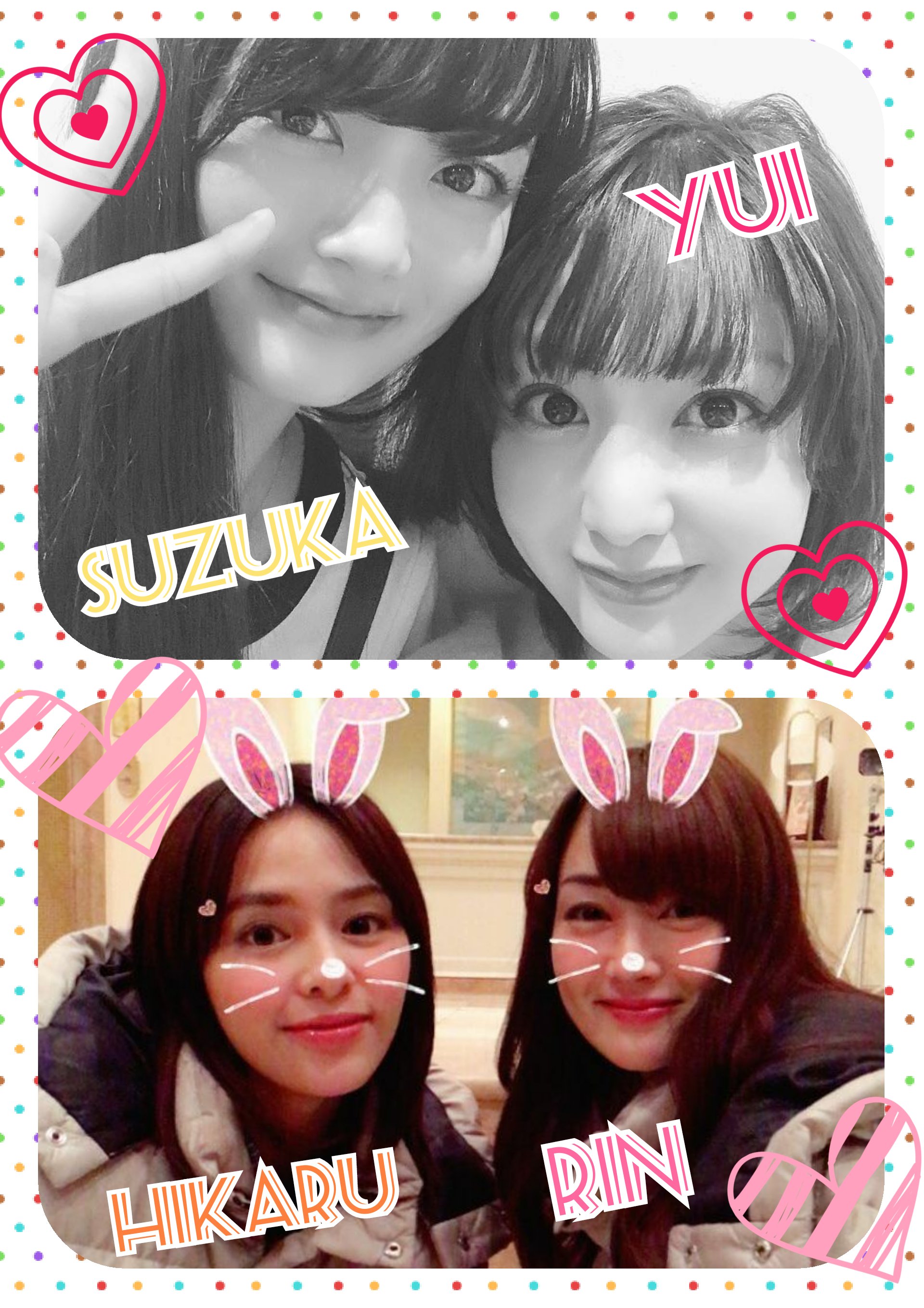 Nyanka Sur Twitter 森田涼花 小池唯 大沢ひかる 高梨臨 スーパー戦隊 仮面ライダー T Co Ovej9imlfo Twitter