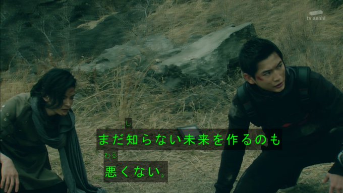 ｔｒｐｇ 平成ライダー キャンペーン 仮面ライダージオウ の 便利