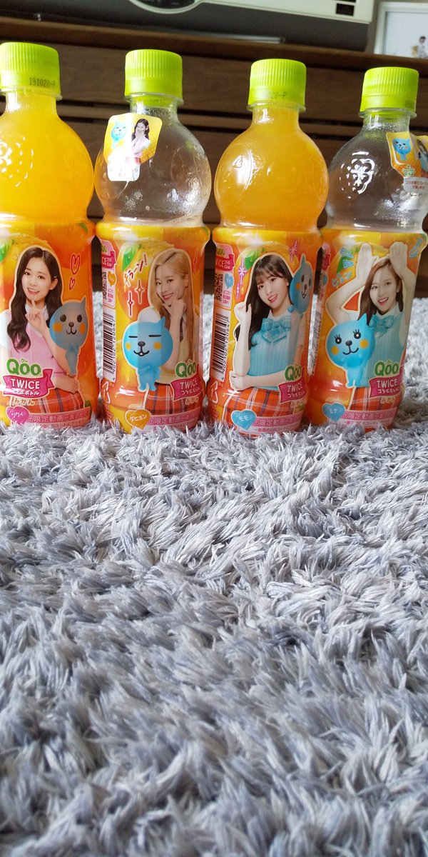 Twice クー コラボの販売店はココ さすがだね