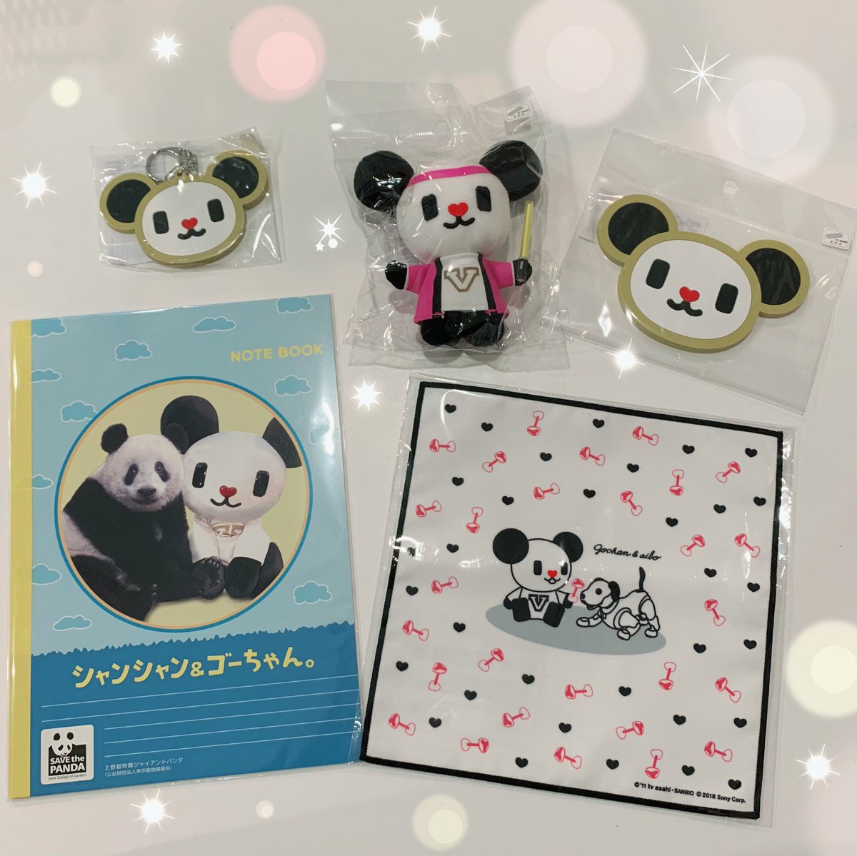 テレビ局公式ショップ ツリービレッジ ゴーエクスパンダ ピンク色のハチマキとハッピを身につけ 黄色いサイリウムを持った可愛い 応援ゴーちゃん マスコット おすすめです 他にもグッズお取り扱いしています お求めは当店で ゴーちゃん