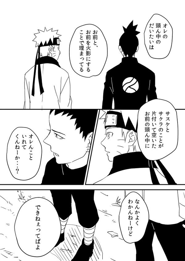 Misaoxmori Misaoxmori Twitter