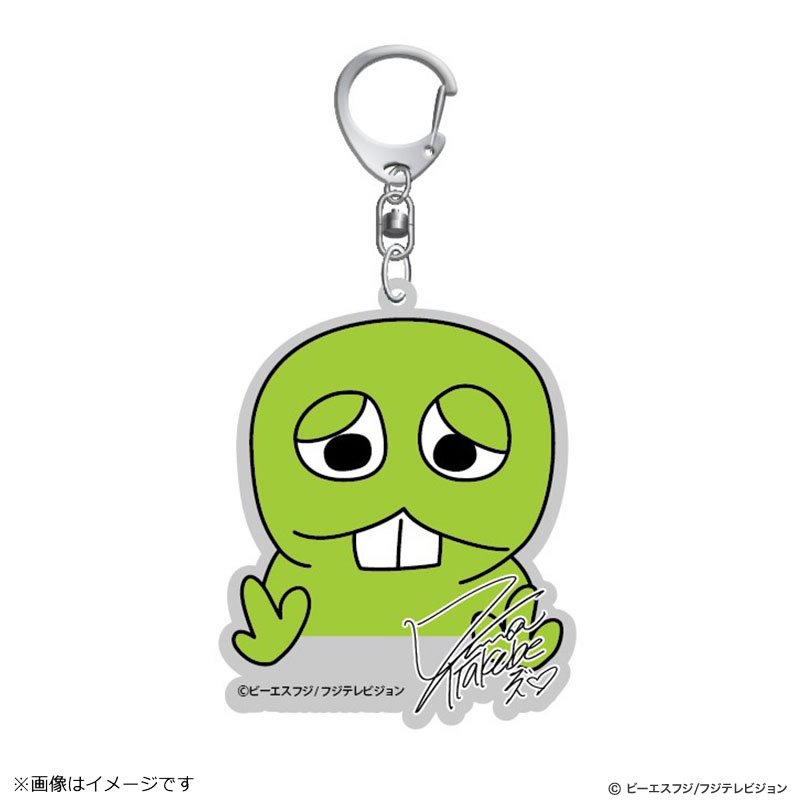 公式 フジテレビe ショップ Auf Twitter ユズとアンナの手書きイラストが缶バッジやキーホルダーになりました しかも今なら新規会員登録でクーポンプレゼント実施中 オトクにお買い求めいただけます 詳しくはフジテレビeショップへ T Co R7nhmmytch 公式 フジテレビe ショップ Auf Twitter ユズとアンナの手書きイラストが缶バッジやキーホルダーになりました しかも今なら新規会員登録でクーポンプレゼント実施中 オトクにお買い求めいただけます 詳しくはフジテレビeショップへ T Co R7nhmmytch