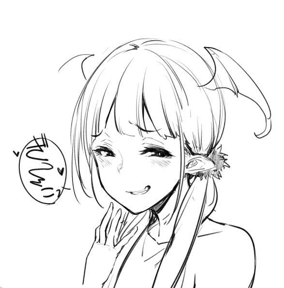 ラクガキでさっちゃんに煽られる 