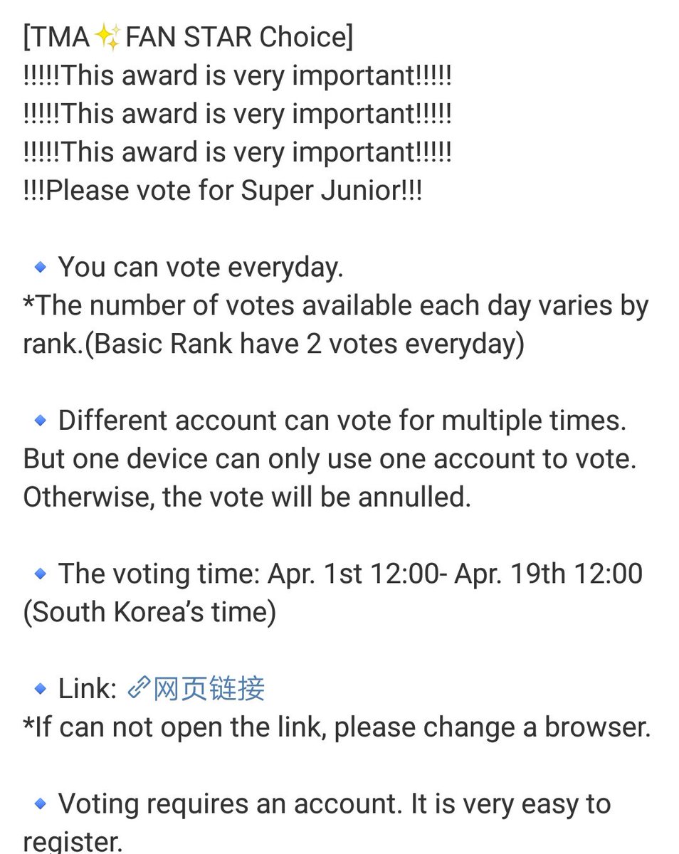 FearlessMo's tweet photo. 💙 Go to https://t.co/MXyf05MfUs💙Vote for Super Junior 💙Click Vote 💙Click Ok#SUPERJUNIOR https://t.co/aneUisjYhk