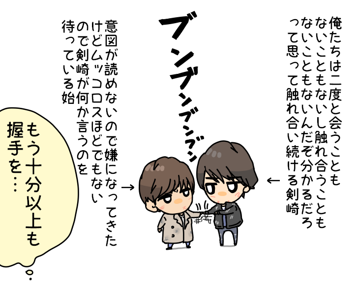 ないこともない 