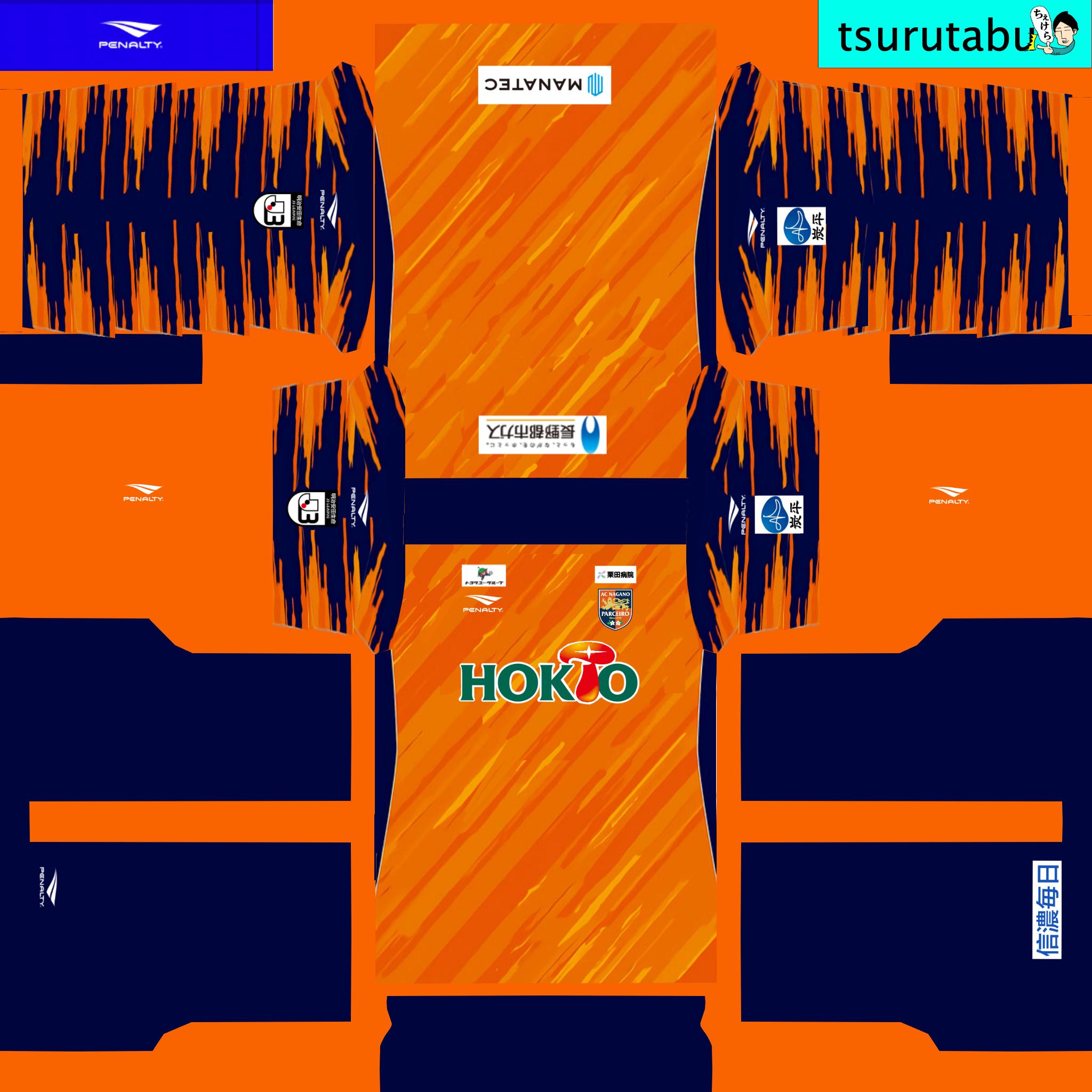 つるた部 J3のac長野パルセイロのユニフォームを作成いたしました ウイイレ19 ウイイレ Pes19 Pes 長野パルセイロ 長野県 長野 Jリーグ ウイイレ Jleague パルセイロ Nagano J3 T Co S8qaycwduc