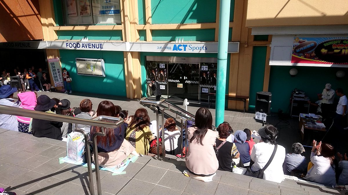 酔いのブルース Twitter Search