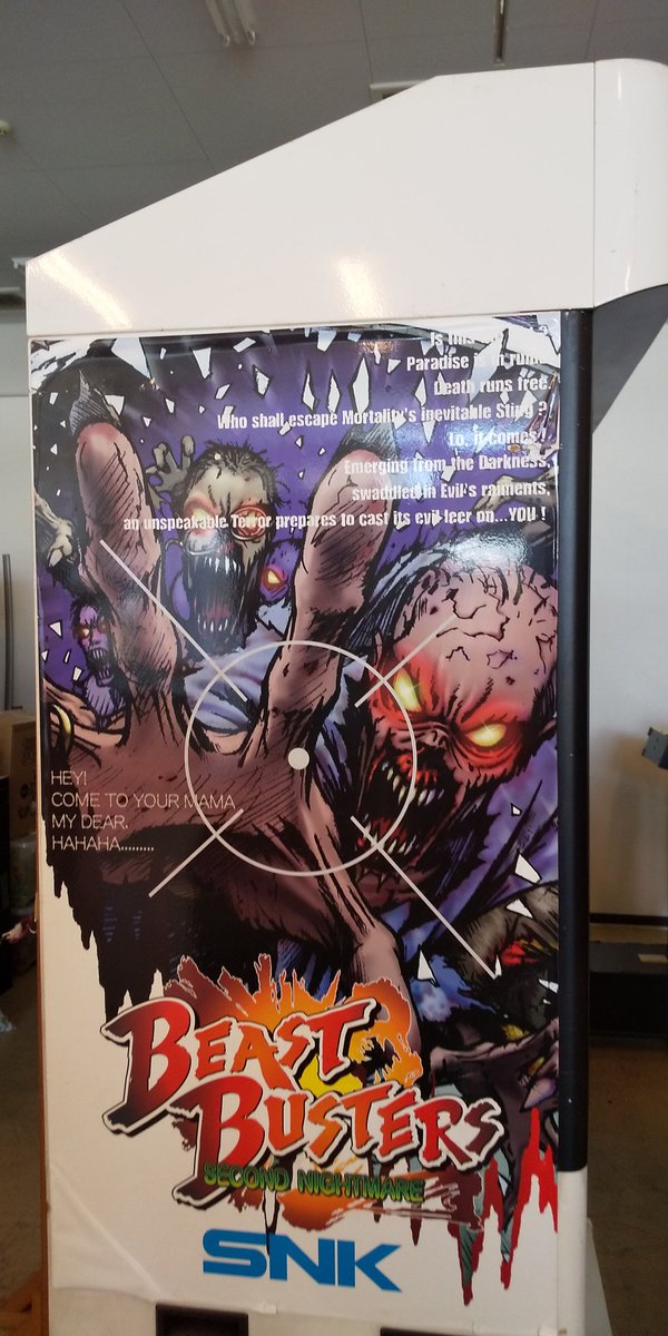 よくビーストバスターズ2のDX筐体が、しかも専用モニター付きで残っ