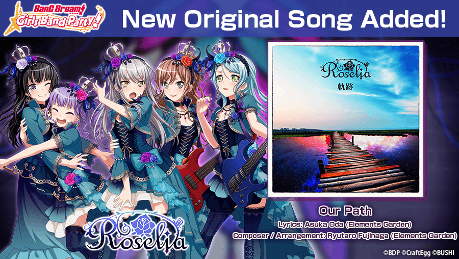 Bang Dream Gbp A New Original Song By Roselia Our Path Is Now Available Claim It From Your Gift Box Download For Free On Ios Android T Co 12pwjioxaa T Co Flfmsse9gu