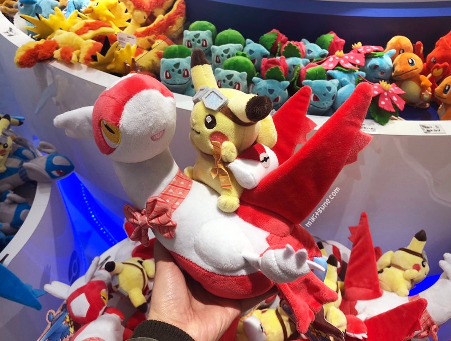 latios and latias plush