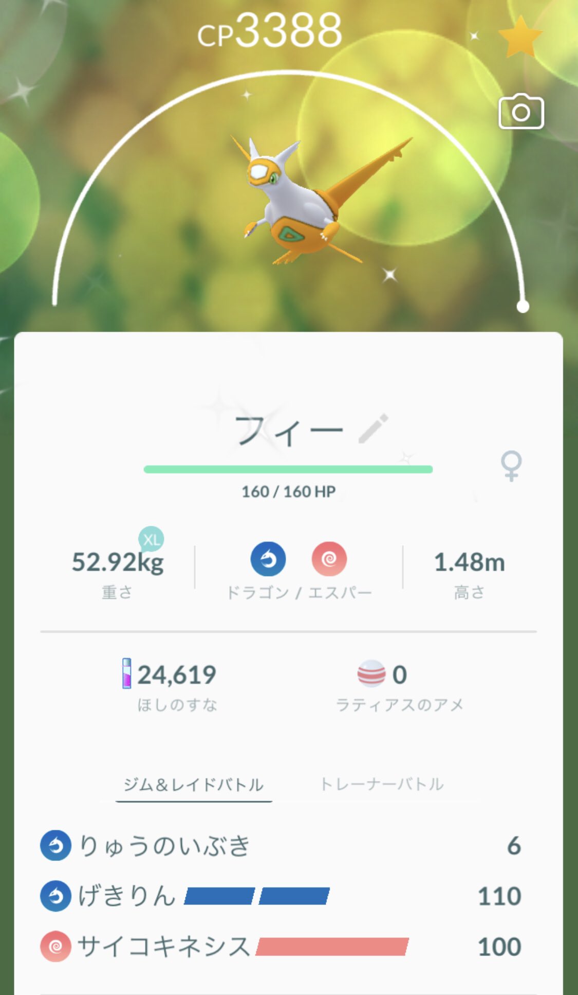 技解放 Twitter Search Twitter