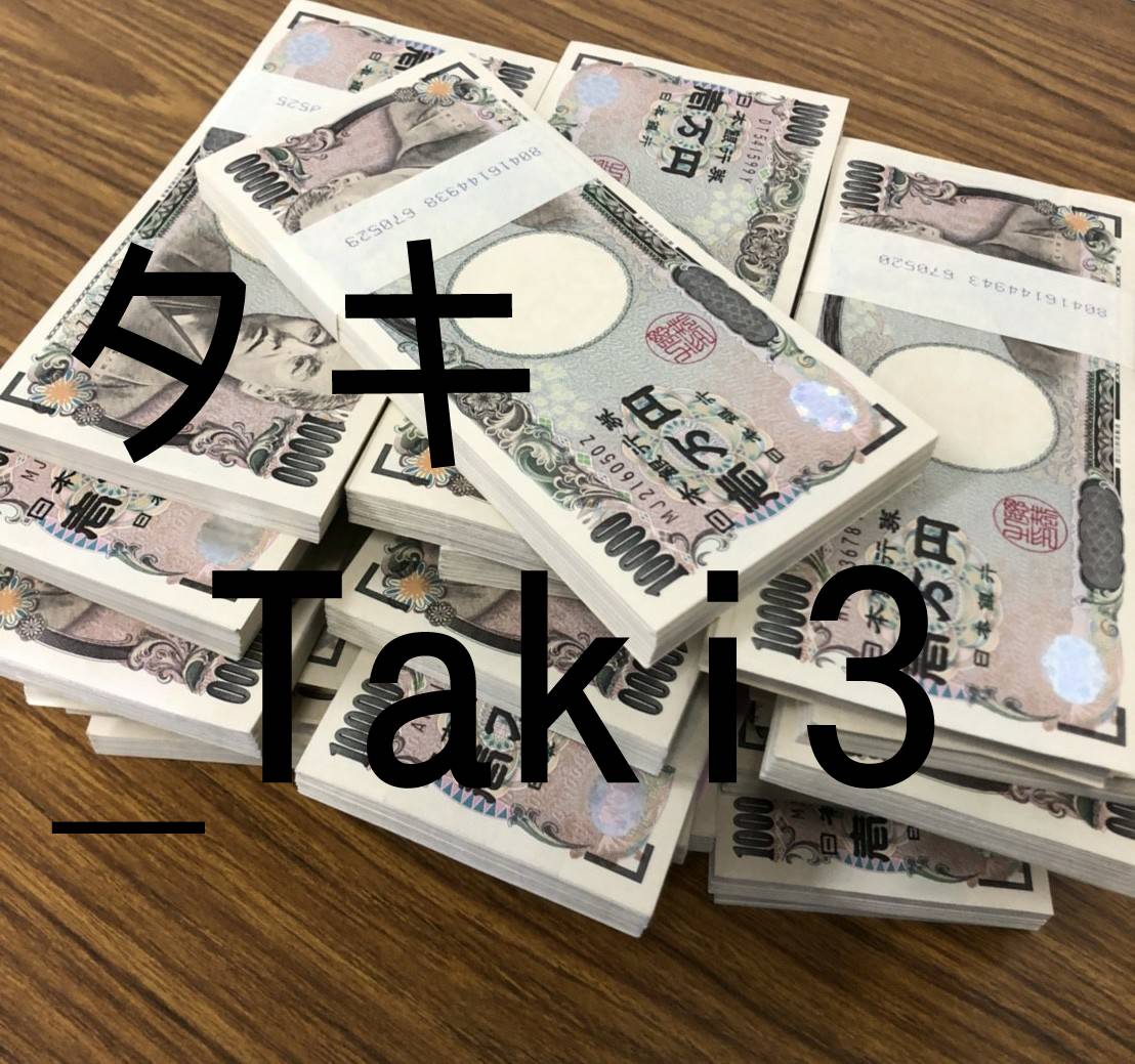 タキ tweet media