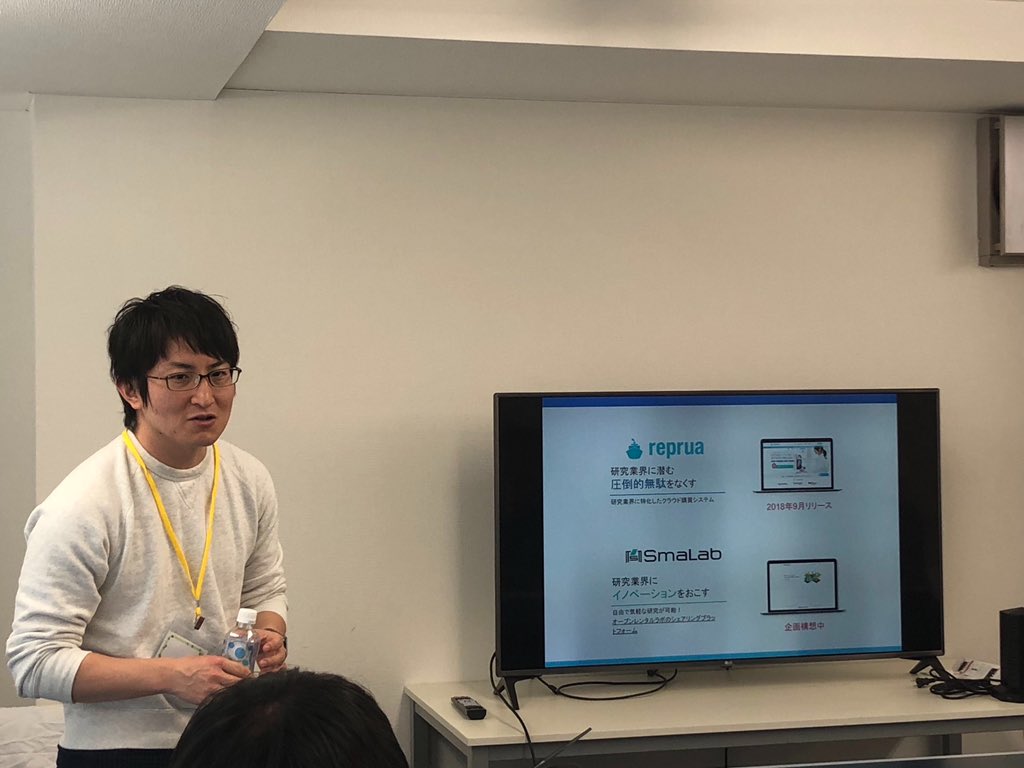 reprua's tweet photo. 今日はinner resource ‘Meetup第二弾!本日はビジョンの話も多めに。活発な議論がなされる参加者との距離がぐっと近いMeetupとなりました。#reprua #meetup #SaaS #セールス #startups #インリソ https://t.co/pfasDKb5fq