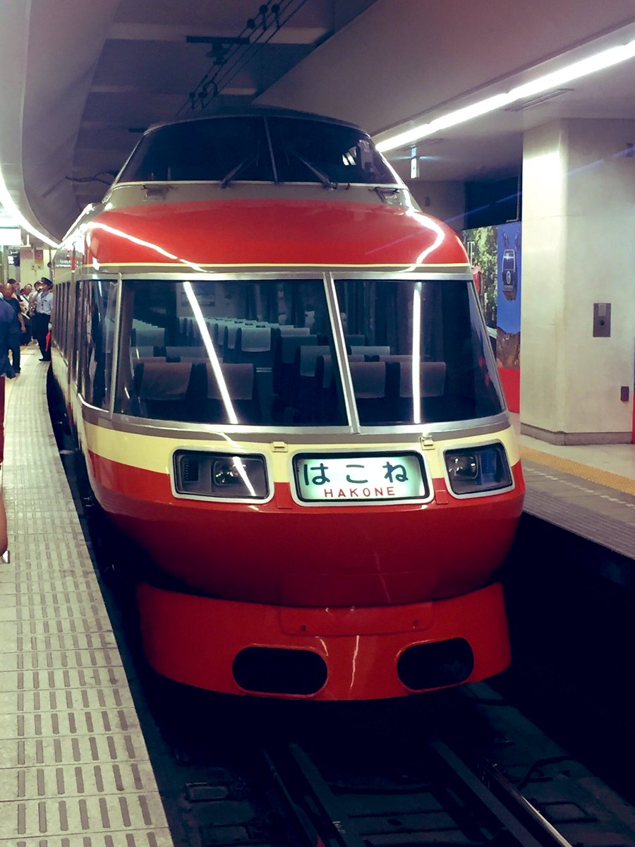 春から日本大学商学部