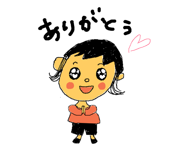 素人のtwitterイラスト検索結果 古い順