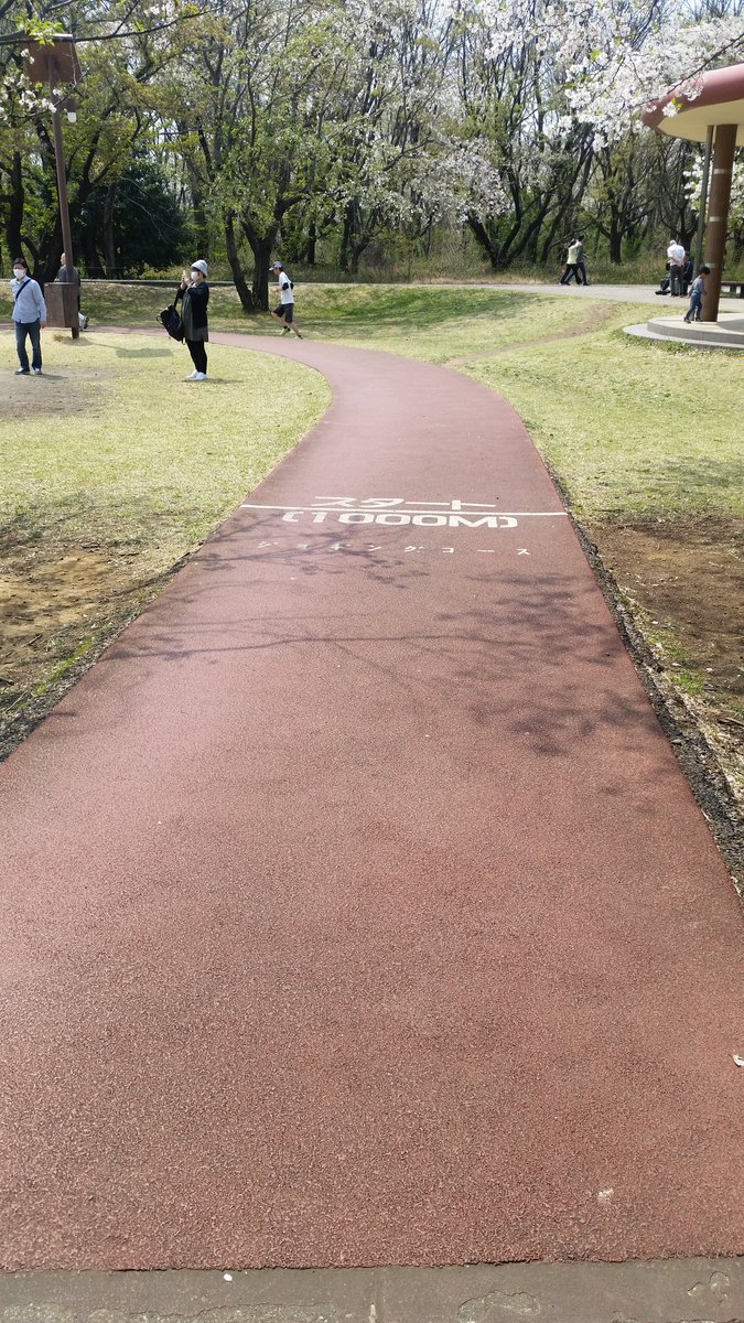 62ZyxBlAhQ6kf9m's tweet photo. 1km歩き
アップ5kmjog 23.00
100m坂×3本
100m×2本
1500m TT
400m 74
800m 76(ラップ)
1000m 3.16 中止🚫
左足脹ら脛固まる😰
ダウン7km 終了
脹ら脛疲れ&amp;スピード持久力不足
しばらく走り込みjogと
8～9割のインターバル
ペース走で繋いで行きます♨

#WMACi #1500m
M60 M55 M50 
決勝タイム https://t.co/XLRnWiKohJ