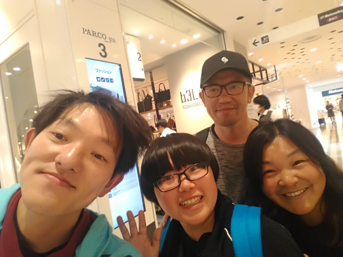 29_beryy's tweet photo. コメントくれた皆様ありがとうございました😊🙏🌟

無事渡せました！

きたしん元気でな～また絶対会おうなぁ～ https://t.co/tzFavCssIZ