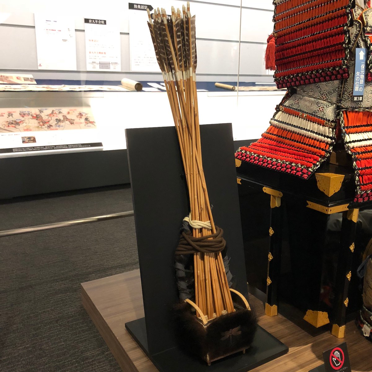 本展では、ある“矢の本数”が話題になっています。それをよりイメージし 