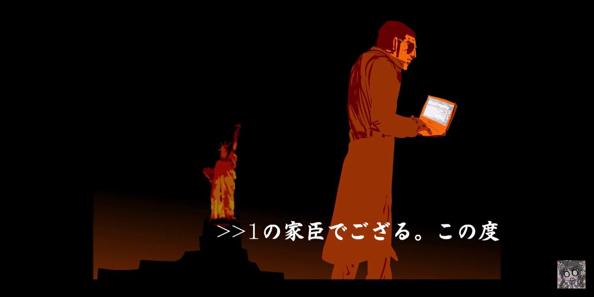 懐古紡1987 Prayforhk 我向香港祈禱 Twitterren 残念ながら 俺はぽまいらより先に童貞を捨ててるんだよなぁ ねっゴノレゴ 吉野家 吉野家コピペ 吉野家コピペ誕生祭 4月7日は吉野家コピペの日 ゴノレゴ 新爆 ポエ山 Flash ありがとうflash 5ch