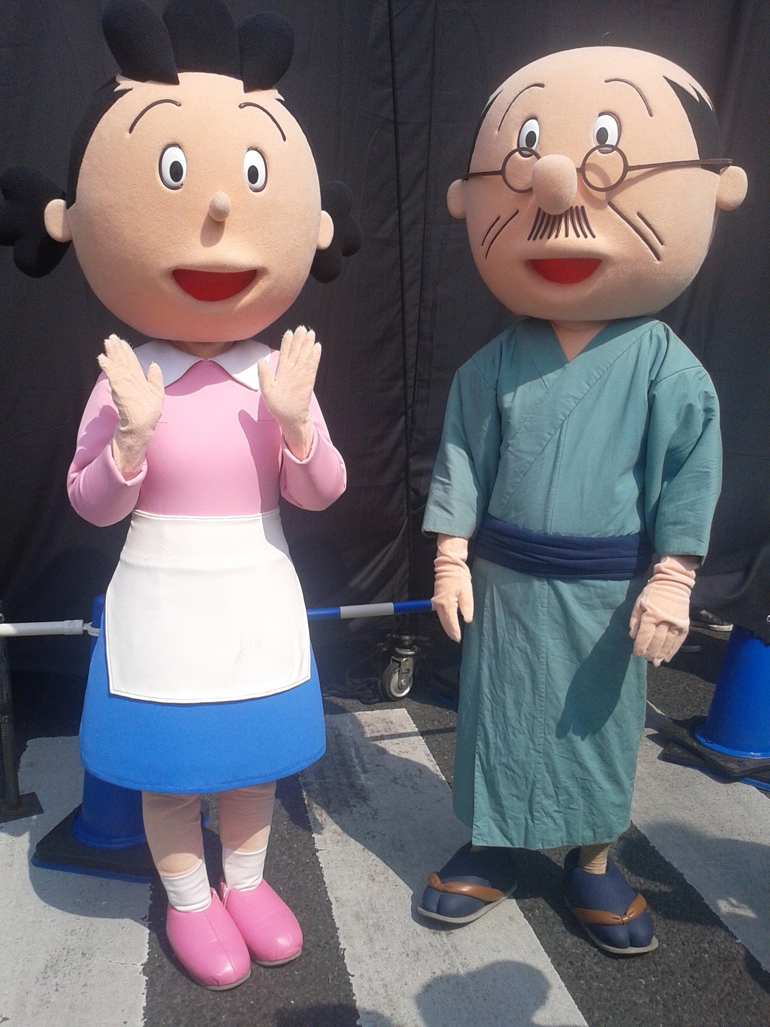 Park Lee Sur Twitter Fromsetagaya サザエさんや北澤豪も 桜新町 さくらまつり が盛況 桜新町 サザエさん 波平 北澤豪 さくらまつり 桜まつり 桜祭り T Co Kfzo2ilaz8 Twitter
