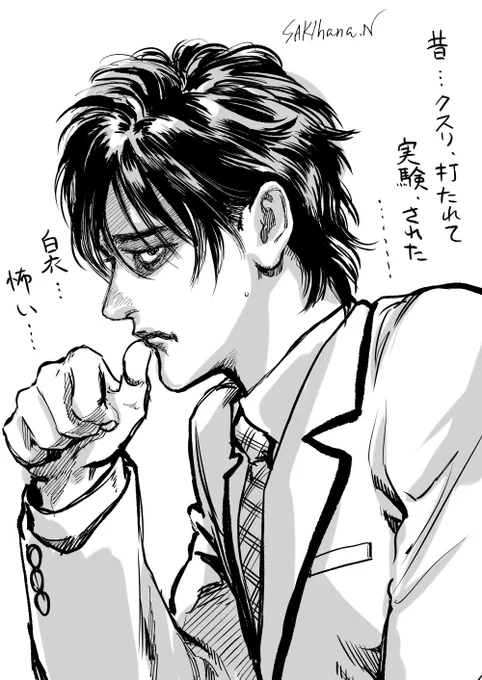 EXAM千秋楽お疲れ様でした。ニコ生で見ました。これはキャラを見たばかりの時はイロモノかと思われたテイラー。昨日より守ってあげたい可愛さがありました。いいキャラでした。
#人狼TLPT #人狼EXAM 