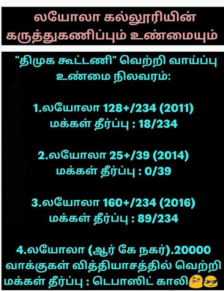 D3htvODUUAE-tCy.jpg:large