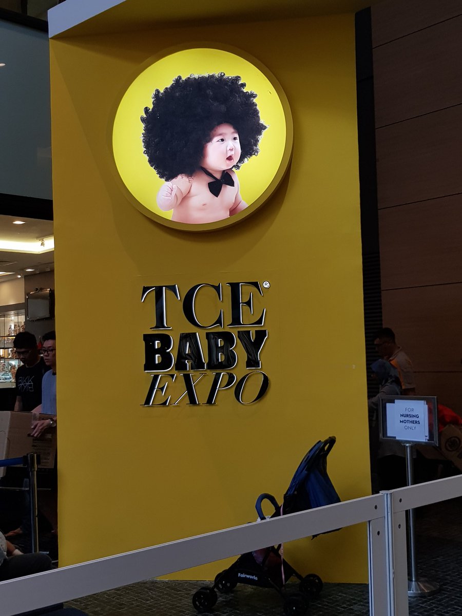 tce baby expo september 2019