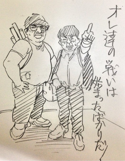 @tamuro_g @sumashisan 昔の絵スレのこれ思い出した 