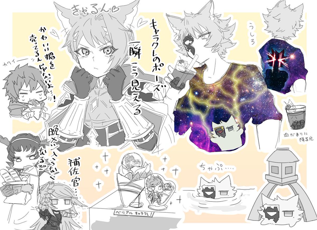 絵 