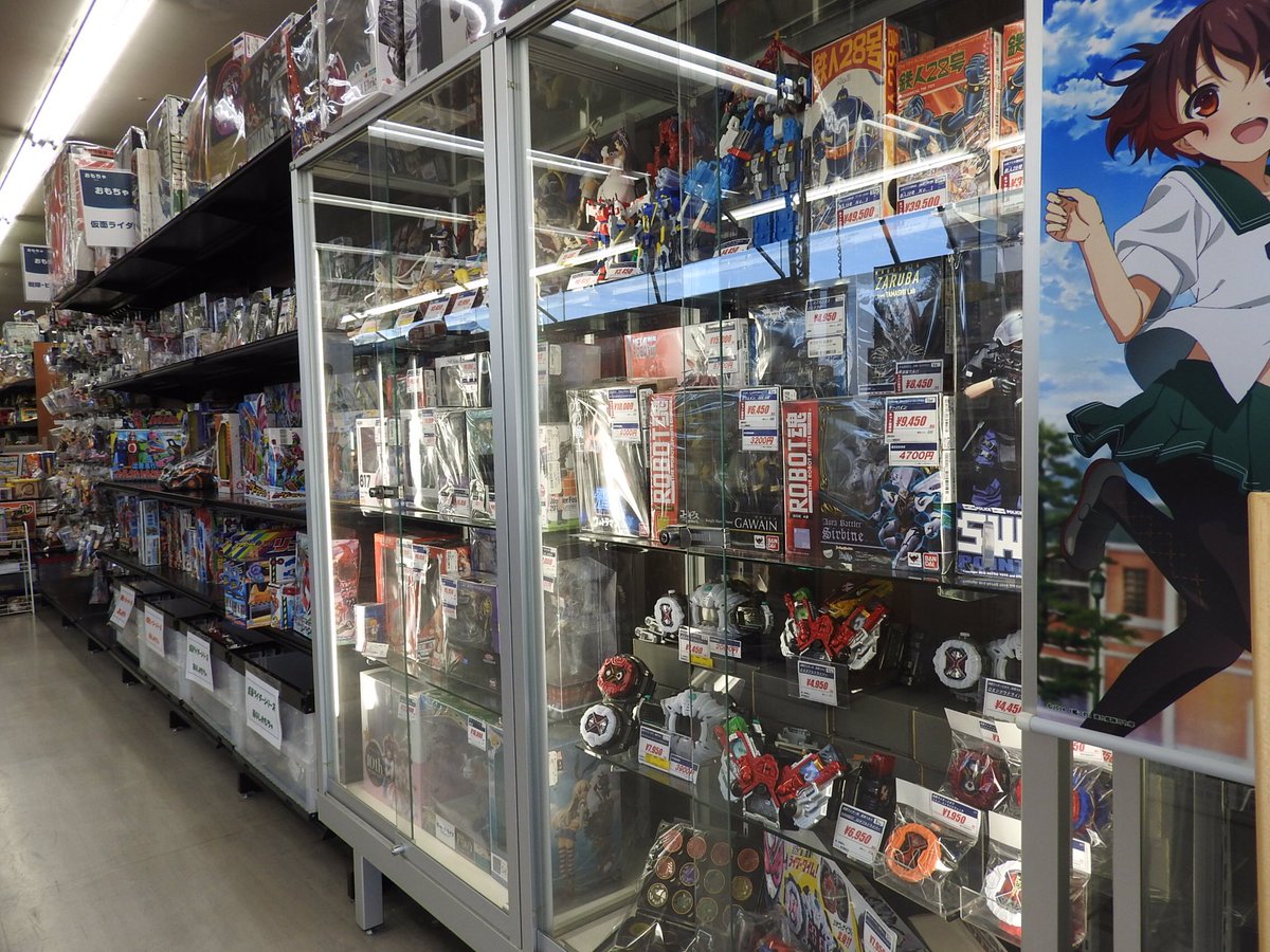 ブックオフ 公式 Bookoff平塚四之宮店は フィギュア プラモデル 模型 鉄道模型 ミニカー をはじめ ホビー の品揃えが充実していますよ お近くにお越しの際はぜひ遊びに来てくださいね 店舗詳細 T Co Tumig1trh0 T Co 1s9aoirkyq