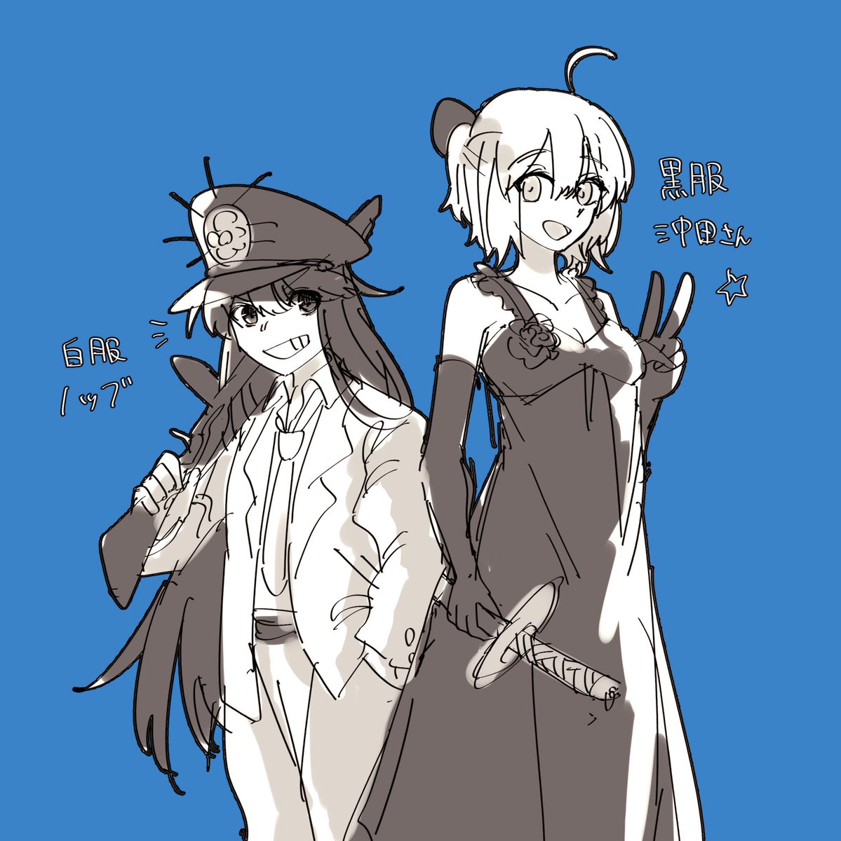 FGO/沖ノブ(バッカーノ!パロディ)
沖田さんなら多分素で出来る
推しに推しを配役するのたのしい… 