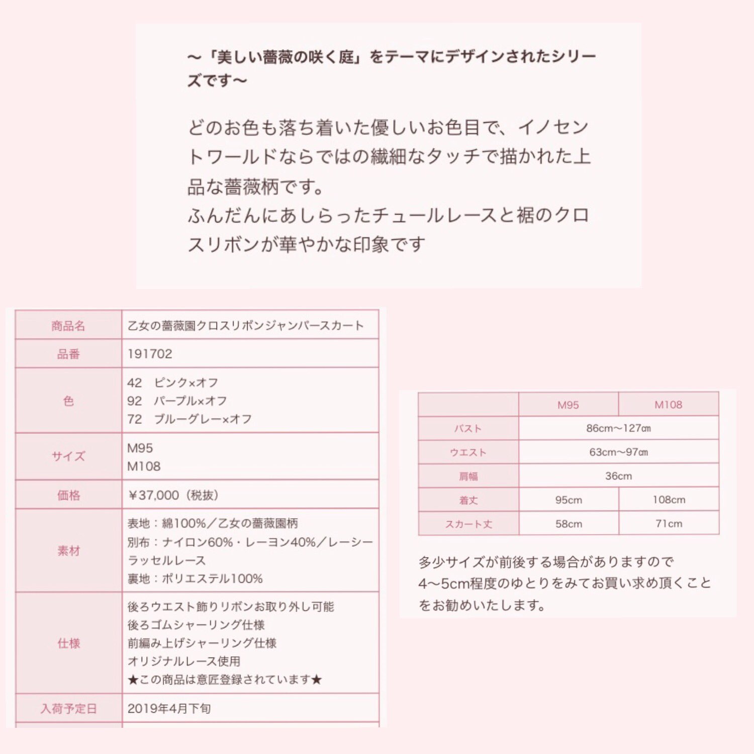 chouchou ange名古屋店 on X: chouchou ange名古屋店 on X: