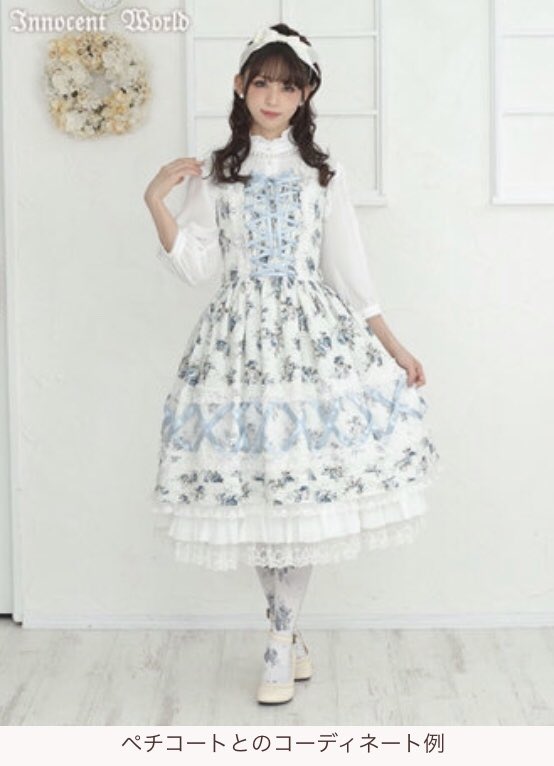 chouchou ange名古屋店 on X: