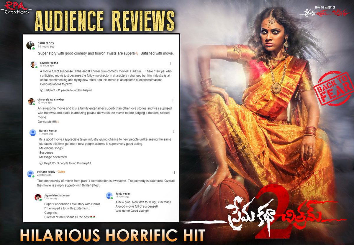 Thank you audience for your guniune reviews.
Don't miss the fun, watch now in your nearest theatres.
#PremakathaChitram2inTheatres
#PremakathaChitram2
#NandithaSweta #SumanthAshwin