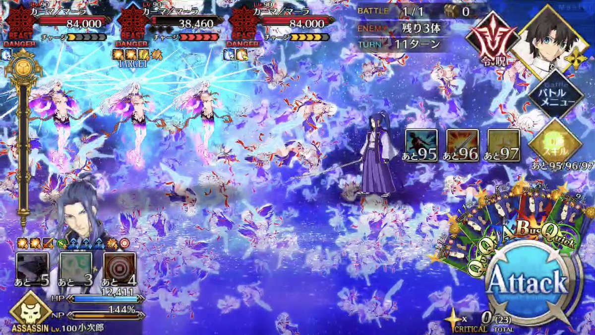atsuki_3104's tweet photo. やったぜ！
ビーストとか所詮燕や https://t.co/3IaamWOBkt
