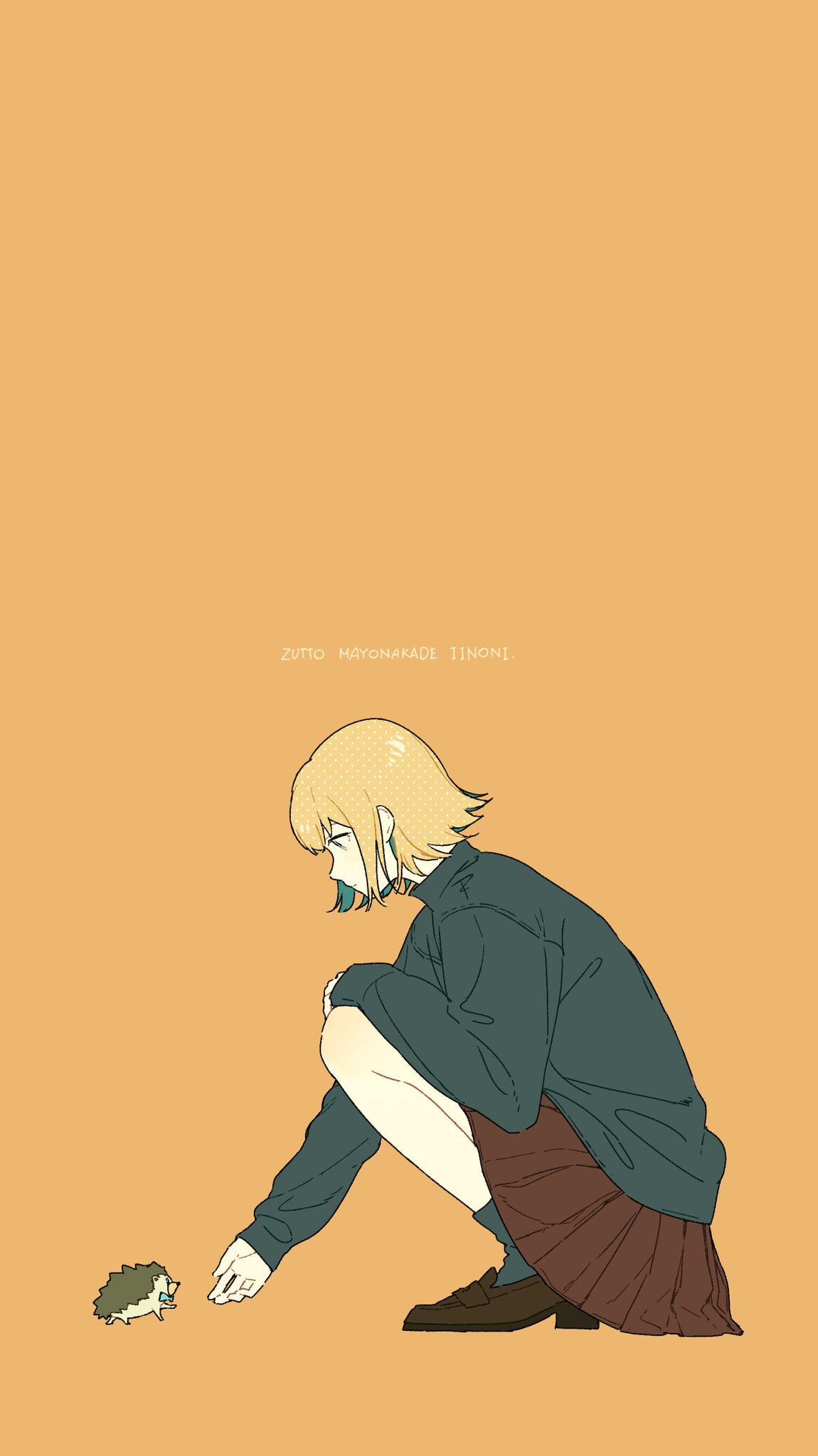 あいこ ずとまよファンアートです