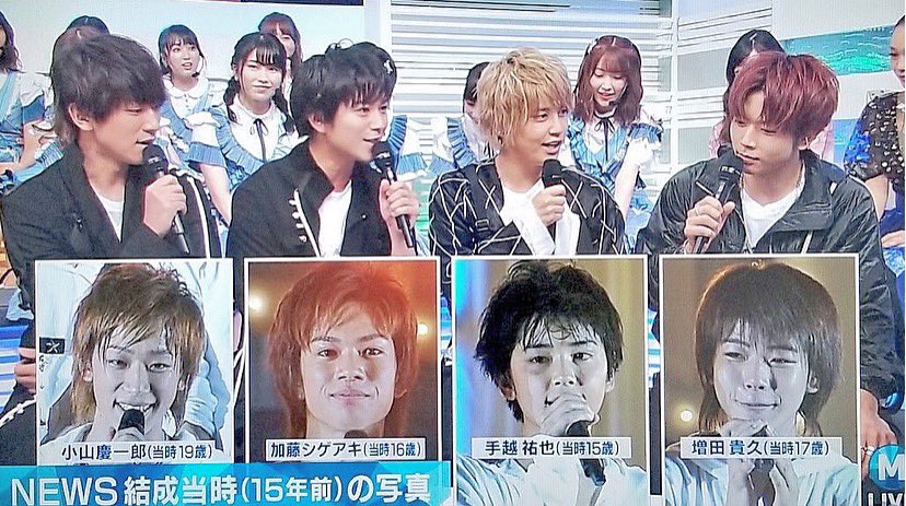 See 00 Koyama S Tweet On Apr 7 19 Twitter