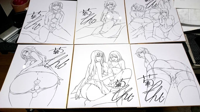 単行本発売イベントでのプレゼン用色紙完成しました♪あとは当選者さんの名前と日にちかくだけです。締め切りの10日22時まで残りすくなくなってきたので再度完成品でまた募集します。最新刊購入者限定でのイベントです。買った本の写真と欲しい色紙A～F送って是非エントリーを♪残念賞もあります 