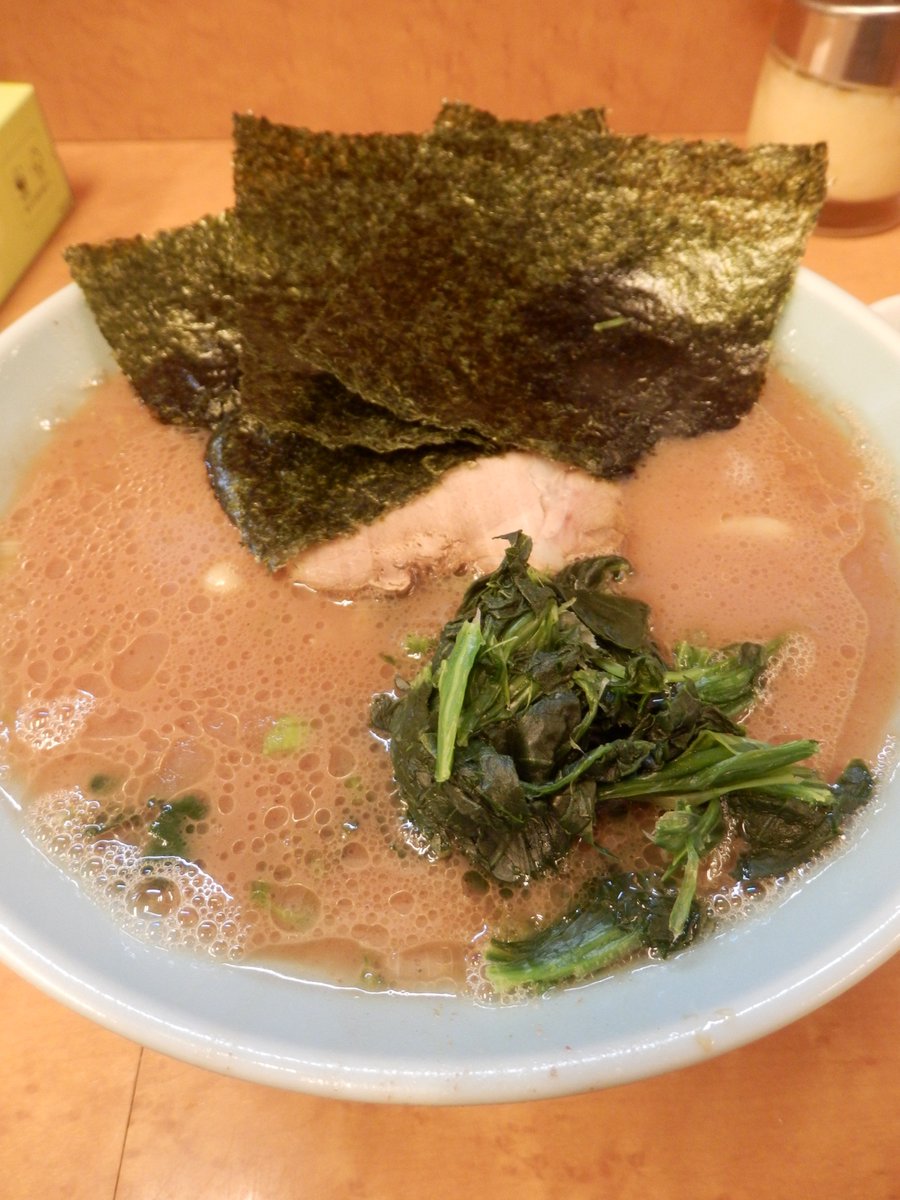 矢島光弘 昨晩は 久しぶりに戸越銀座商店街の家系中華蕎麦 家道 で食事 トッピングは学生無料 ライスはおかわり無料とやっぱり若い客層が多いです ビールの通しにもチャーシュー 統一地方選前半投票は8時までです 品川区 戸越銀座 家系ラーメン 矢島光弘 昨晩は 久しぶりに戸越銀座商店街の家系中華蕎麦 家道 で食事 トッピングは学生無料 ライスはおかわり無料とやっぱり若い客層が多いです ビールの通しにもチャーシュー 統一地方選前半投票は8時までです 品川区 戸越銀座 家系ラーメン