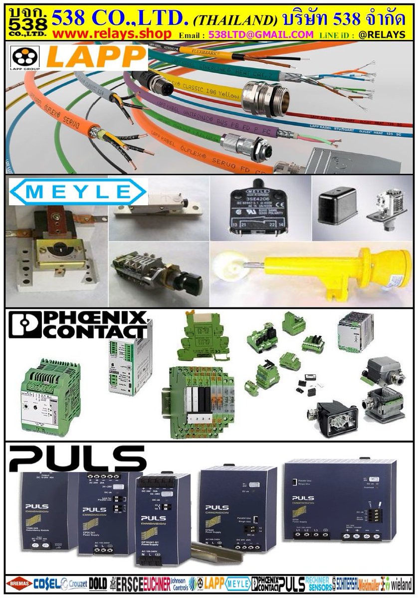 RelaysShop's tweet photo. 772131 PILZ PNOZ m ES RS232 #PNOZmes #PNOZmesRS232 #RS232 #772131Pilz #Pilz772131 #PNOZ #PNOZsigma #PNOZx #PNOZx1 #PNOZx2 #PNOZx3 #Relays #RelayThai #Relay #RelaysThai #RelayThailanD #RelaysThailanD #Electric #Electrical #Shop #RelaySShoP #อุปกรณ์ไฟฟ้าโรงงาน #อุปกรณ์ไฟฟ้า #ไฟฟ้า https://t.co/efrhh6iZXG