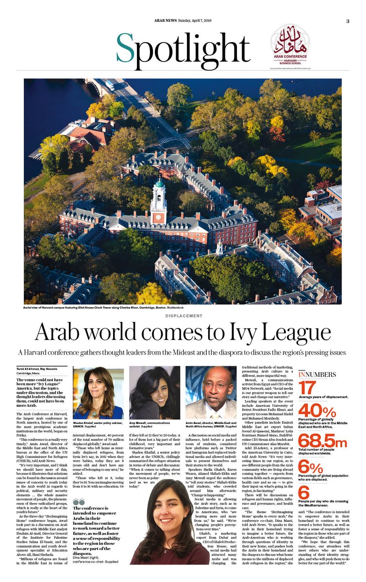 arabnews's tweet photo. Millions of refugees are found in the Middle East in terms of internal displacement, 40 percent of the total number of 70 million displaced globally, UN official tells #ArabConferenceAtHarvard
https://t.co/MlpefIwLME https://t.co/NuClBFcQoT
