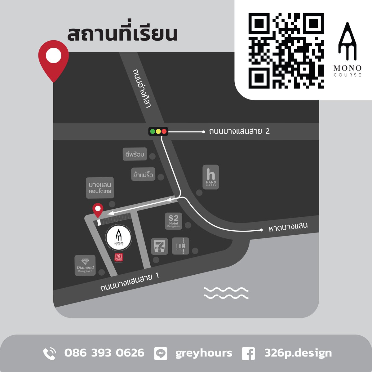 pksuperbead's tweet photo. #monocourse #draw #drawing #artutor #ติวศิลปะ #สอนศิลปะ #ติวเตอร์ #ติว #ศิลปะ #วาดรูป #วาดเส้น #ชลบุรี #บางแสน #แหลมแท่น #สอนศิลปะชลบุรี #ศิลปะ #สอนวาดรูป #รับสอนศิลปะ  #สอนศิลปะเด็กโต #ติวสอบเข้า #ติวศิลปะ #สอนศิลปะเด็ก https://t.co/OcO4J5rYuu