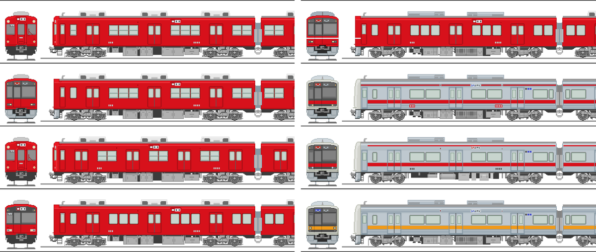 空想電車シリーズ】 袖ヶ浜電鉄の車両と袖ヶ浜市営地下鉄(右の一番下 