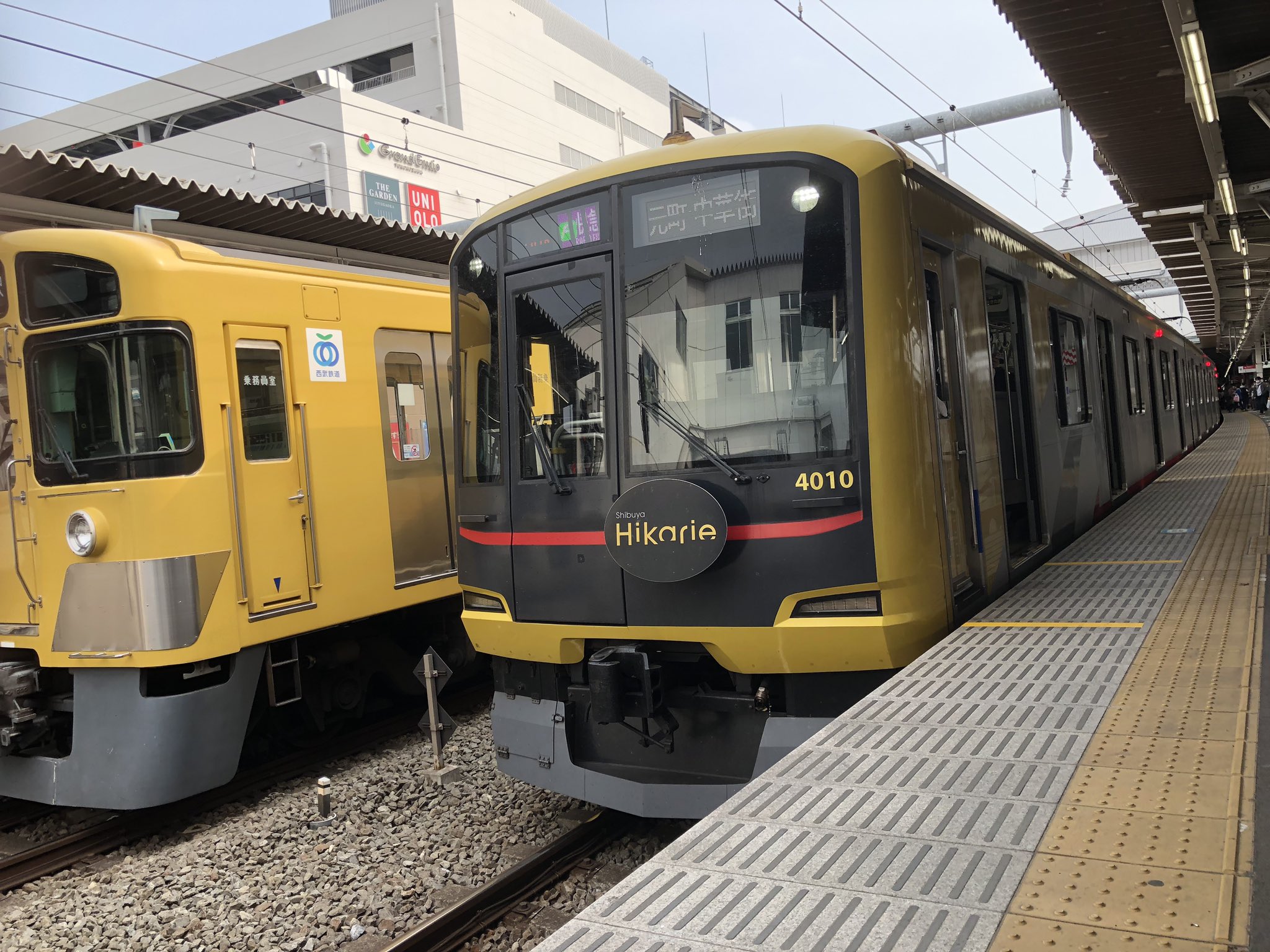東急4000系 Twitter Search Twitter