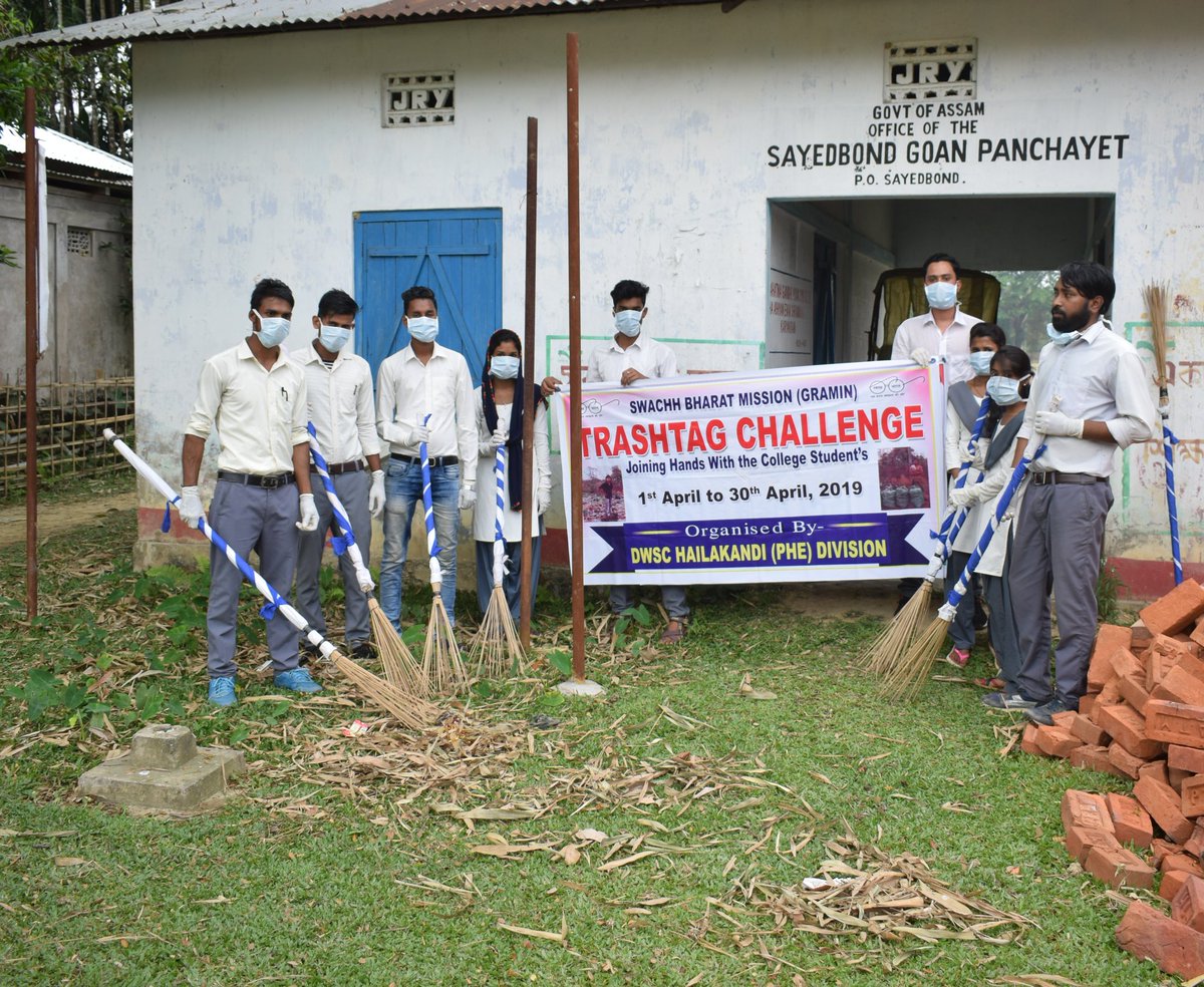 DwscPhe's tweet photo. @sbmg_assam 

Trashtag challenge done at the Sayedbond G.P. office by the students of A.L.C. College Algapur, Hailakandi organised by DWSC (PHE) HAILAKANDI Division on 07-04-2019 https://t.co/i5lij3FVh2